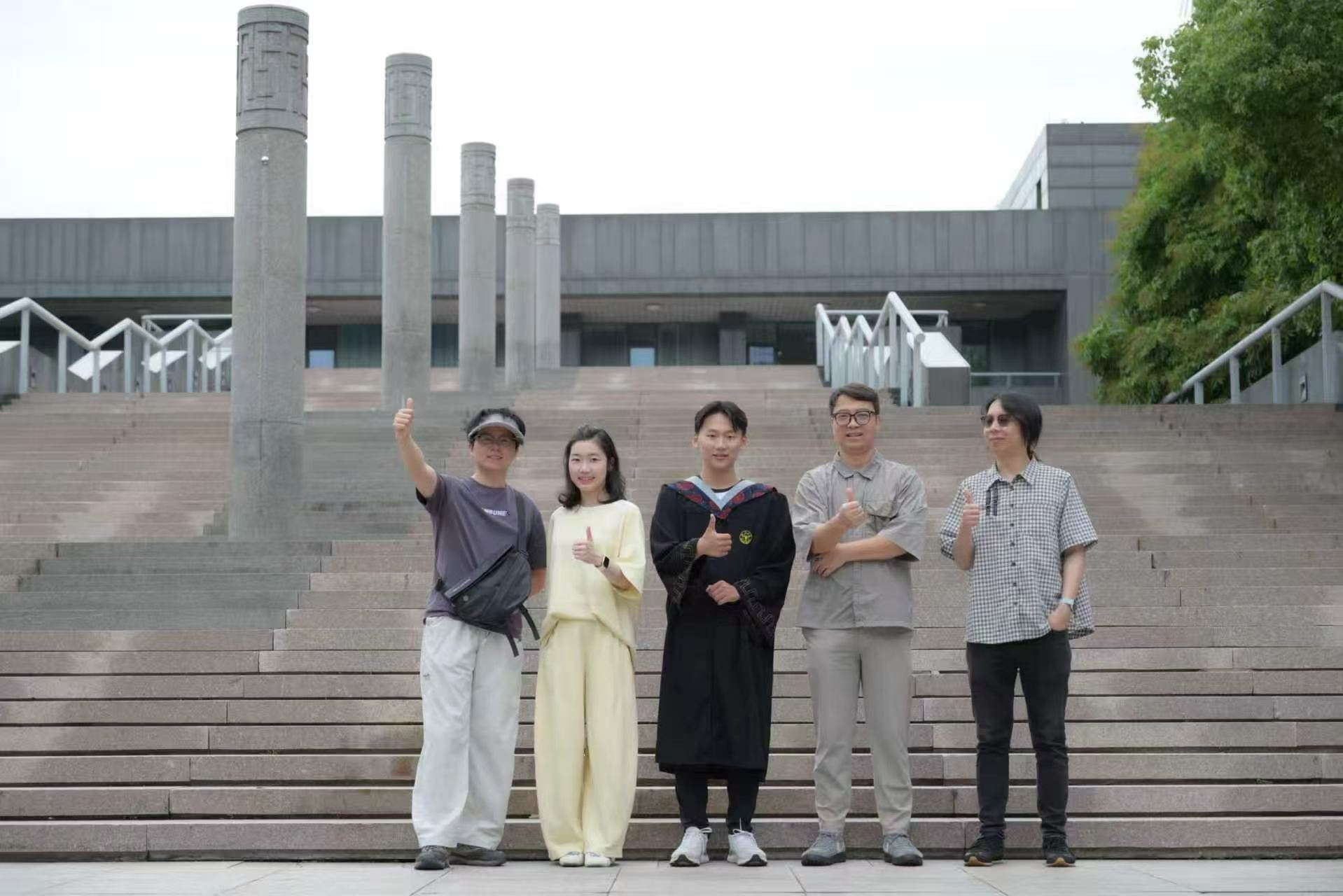 Chenxiao Song — Graduation